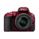 Nikon D5500 + NIKKOR 18 - 55 VR II SLR Digitalkamera, 24,2 Megapixel, Touchscreen LCD verstellbar, WLAN integriert, SD 8 GB 200 x Lexar Premium, Farbe: rot [Karte Nikon: 4 Jahre Garantie]-03